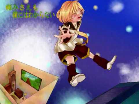 【鏡音レン】KB【オリジナル】