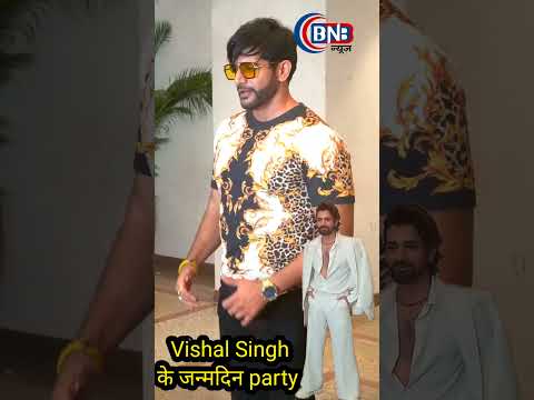 Bigg Boss Khatron ke Khiladi Star Karan Veer vohraपहुंचे vishal Birthday में#youtubeshorts #trending