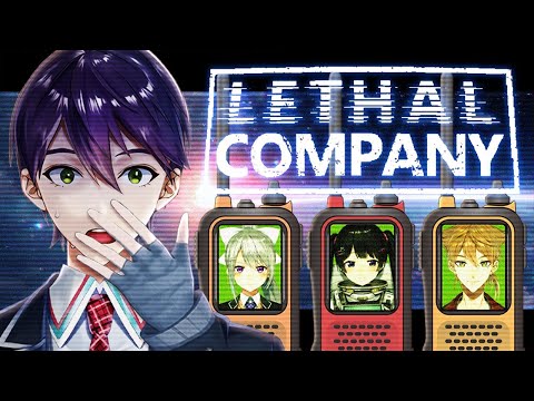 【かえみとがびと】ヤバすぎる惑星で生き残れ【Lethal Company】