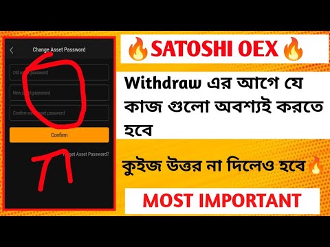 Satoshi openx withdraw update | Satoshi openx quiz verification | Satoshi openx new update | openx