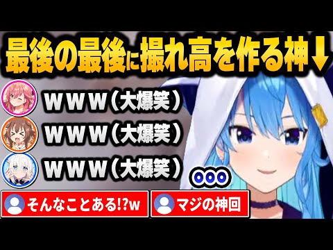 地獄のミニゲーム耐久をした結果、最高の撮れ高を作るすいせいに大爆笑する3人のマリパコラボが面白すぎる【 ホロライブ 切り抜き さくらみこ 星街すいせい 】