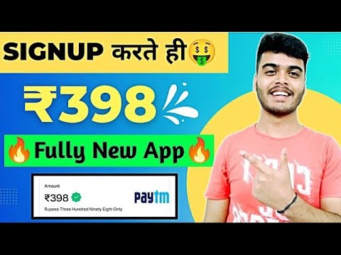 SIGNUP AND EARN RS.398 | EARN DAILY WITHOUT INVESTMENT