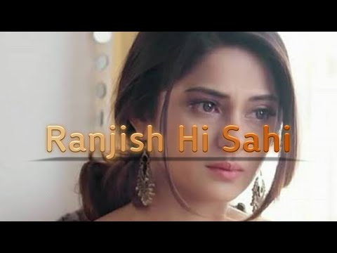 Ranjish Hi Sahi || AhmadFarazGhazal || GhazalSong || Untold Scars