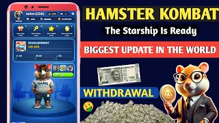 Hamster Kombat Biggest Update In The World 🌍| The Starship Is Ready | $HMSTR 💎 Withdrawal Upgrades