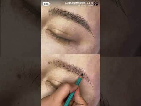 How to Draw ✏️ Perfect Eyebrow?