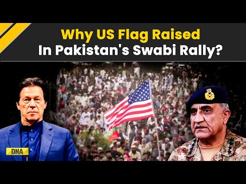 Pakistan Political Crisis: Why US Flag Was Raised At Imran Khan's PTI Mass Rally?