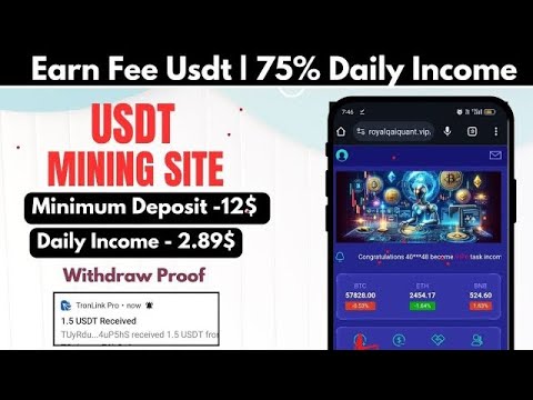 New Usdt Order Grabbing Website | New Usdt Investment Site | Usdt Investment Site | New usdt site