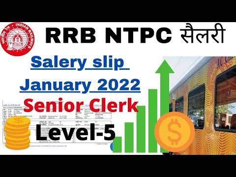 Salary of RRB NTPC /Senior Clerk ki salary / Salary slip of railway employee earning #income