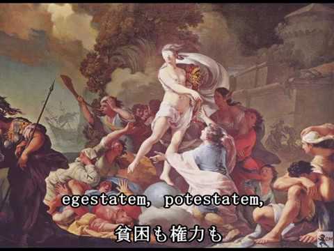 カルミナ・ブラーナ（歌詞・翻訳付）／CarminaBurana