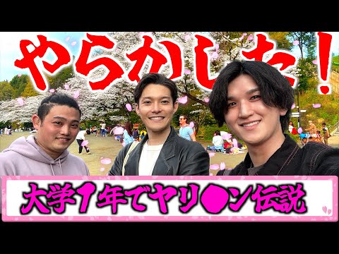 【３選】新生活で過去１やらかした話が想像以上にヤバかったwww【やらかしエピ】