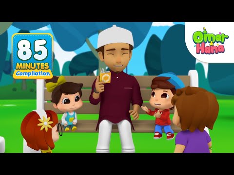 Omar & Hana English 85 Minutes (No Instruments) | Islamic Series & Songs For Kids