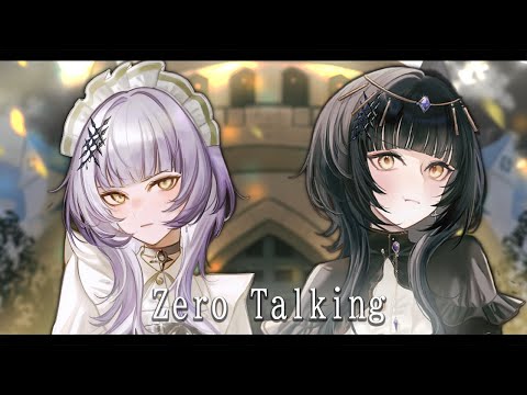 Zero Talking | ゼロートーキング  #歌ってみた #vocaloid #ボカロ