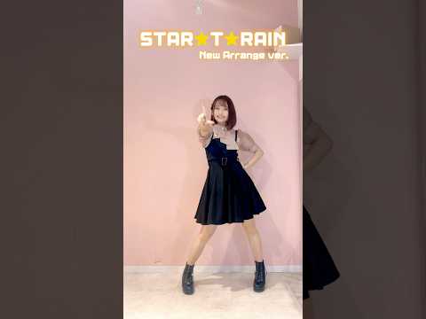 【STAR⭐︎T⭐︎RAIN】-New Arrange Ver.-踊ってみた #shots #dance #踊ってみた #推しの子 #b小町#推しの子ダンス  #のあん