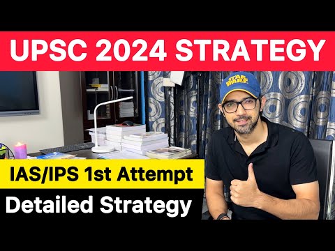 UPSC 2024 Strategy | Detailed 19 Months Plan