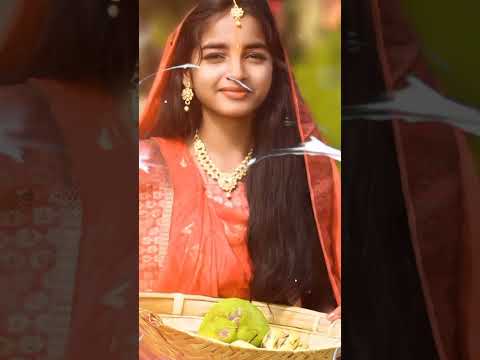 Chhath puja whatsapp status,🌞 #chhathpuja2024 #chhathpujastatus #shorts #viralvideo #youtubeshorts