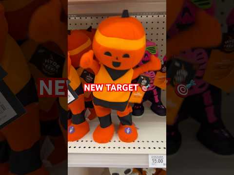 NEW 2024 🎃Halloween Animatronics @target #targethalloween #halloweendecor #halloweendecorations