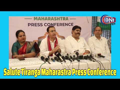 Salute Tiranga Maharastra Press Conference With Rajesh Jha and Ravi Chikara