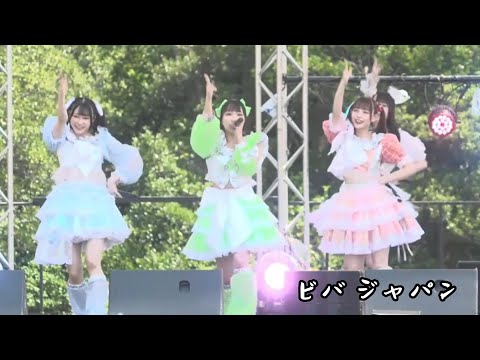 【中日雙語字幕】chuLa「ビバ☆ジャパン（Viva☆Japan）」【LIVE映像】【新体制】【CALL教程】