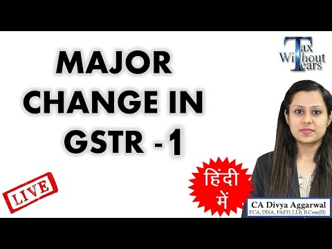 Big change in GSTR 1 from December 2021| New way to file GSTR 1| How to file GST Returns