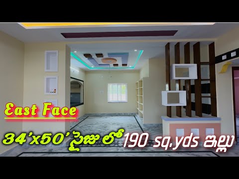 East Face Independent House for Sale in Hyderabad || House for Sale || Houses for Sale ||