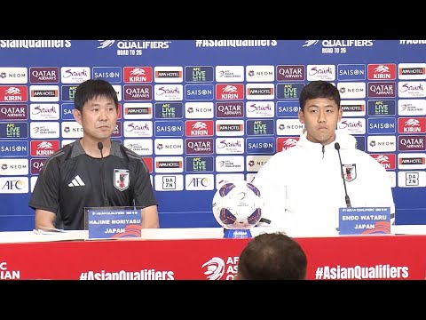 【サッカー日本代表】中国戦前日会見 森保一＆遠藤航｜北中米ワールドカップアジア最終予選