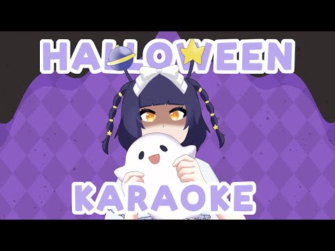 【KARAOKE】Spooky singing time!!