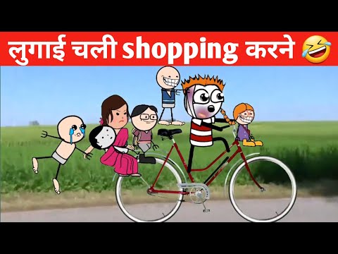 लुगाई चली दिवाली की shopping करने 🤣 || tweencraft funnyvideo || gadhadiya comedy video