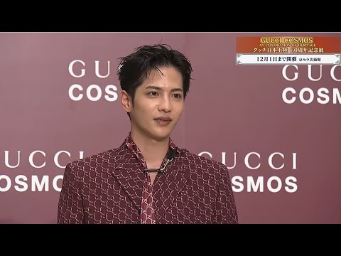 【GUCCI】日本上陸60周年記念展 「GUCCI COSMOS」京セラ美術館～フォトコール～