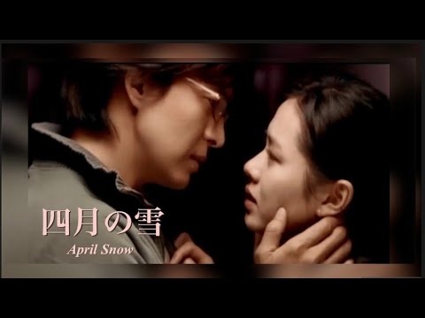 韓国映画　四月の雪　OST 《The Road》 歌詞　カナルビ付き ／April Snow Main theme song ／사월의눈 우성민