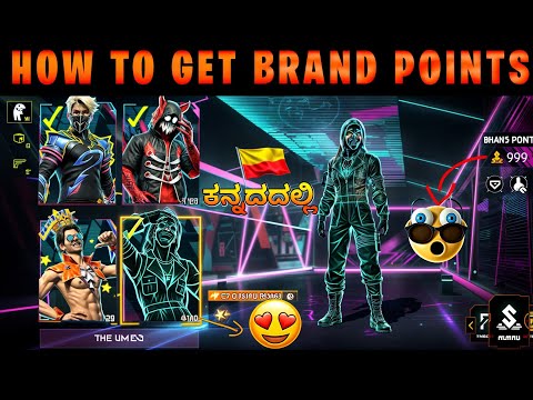 How To Get Brand Points In Free Fire || Brand Points In Free Fire Kannada || FF Brand Points