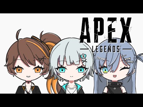 【APEX】V最s6スクリム1日目。 w/パカエル、夜乃くろむ【獅子神レオナ/Re:AcT】