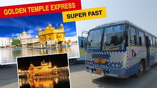 PRTC Golden Temple Express // Prtc Superfast Service - Capital Chandigarh To Amritsar