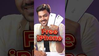 என்னது 👀  Free📱iPhone-னா🔥😱🤯 #shorts