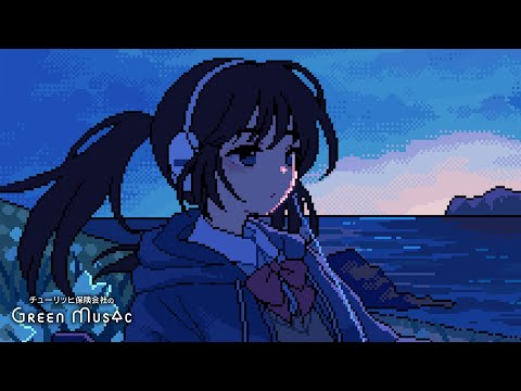 Chill Music with Daffodils - Daffodils at Twilight - Chikatani Naoyuki