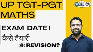 UP TGT PGT EXAM DATES  | #uppgtmaths #examdates #uptgtpgtmaths #uptet #uppgt #uptgtmaths #rohitnama