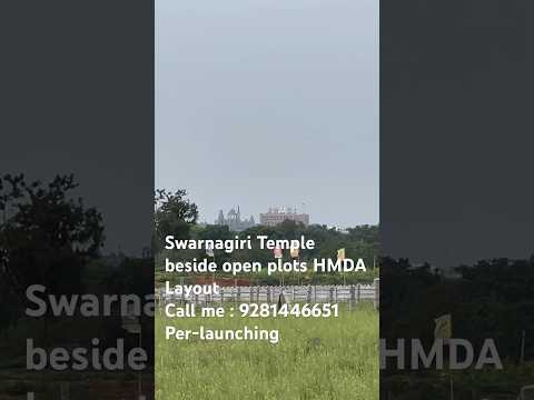 #swarnagiritemple #hmdaplots #bhongiri #openplotsforsaleinhyderabad #RRR