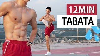 爆汗挑戰🔥 12分鐘快速燃脂運動、告別大肚腩| 12 MIN FAT BURN TABATA HIIT WORKOUT