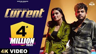 Amanraj Gill : Current (Official Video) Shiva Choudhary | Shivani Yadav | Fresh Haryanvi Songs 2024