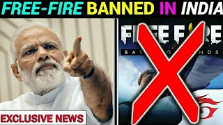 PM Modi announcement free fire ban in India 😭