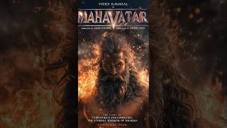 Mahavatar - FIRST LOOK 🔥😲 Vicky Kaushal's Epic Transformation | #mahavatar #vickykaushal #shorts