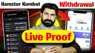 Hamster Kombat Withdrawal Complete Process with Live Proof| Hamster Kombat Airdrop Update| Albarizon