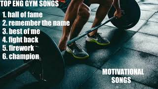 Top motivational songs| Best workout songs| English music |Hollywood songs| December 2018🔥