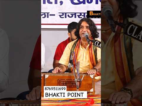 Desh bhakti Song | Prakash mali | haldighati | jaha dal dal pr sone ki | bharat ka rhne wala hu