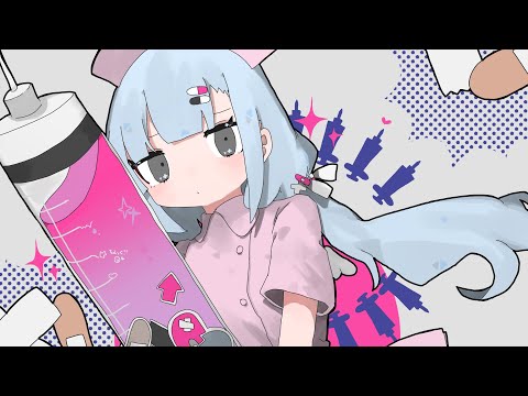 しょってぃん / 香椎モイミ feat. flower