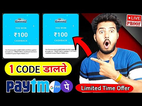 2024 BEST MONEY EARNING APP ₹500 || ONLINE EARNING APP WITHOUT INVESTMENT || NEW EARNING APP TODAY