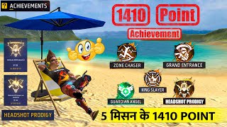 Big Point Achievement Mission Free Fire | TOP 5 Achievement Mission Free Fire | Claim 1410 Points