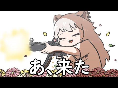 【Hololive】 Botan in ambush in the flowers 【Shishiro Botan/clip/Ebihurai/Animation】