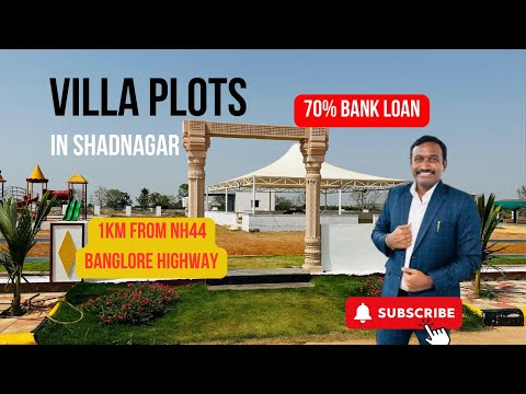 Premium Villa Plots | Shadnagar Developments | RERA Approved | 70% Bank Loan Available