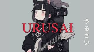 Urusai! Urusai! うるさい [ft. 初音ミク]