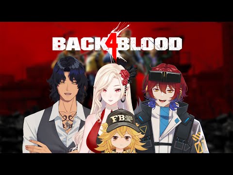 [Back 4 Blood] Ngerecokin orang nyari zombie [Vtuber Indonesia]